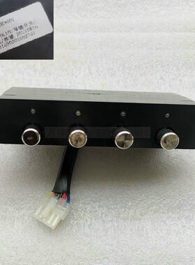 适用万和油烟机 J05C 200X03F 200X515A X05E X55HW X870F 按键板