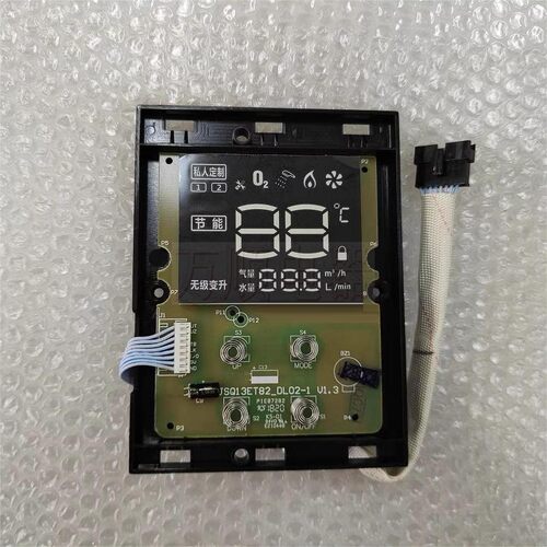 适用万和热水器JSQ25-526W13 520J13 JSQ360J12 Q526W13按键显示