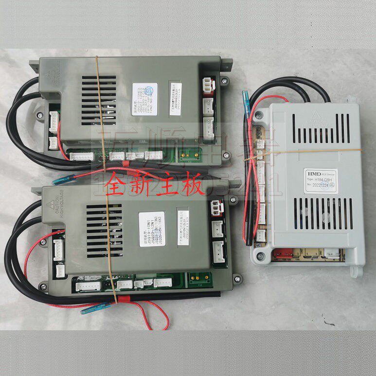 适用华镁惠而浦神州热水器JSQ19-10N1 10N5 10HE3 10 12HP612主板