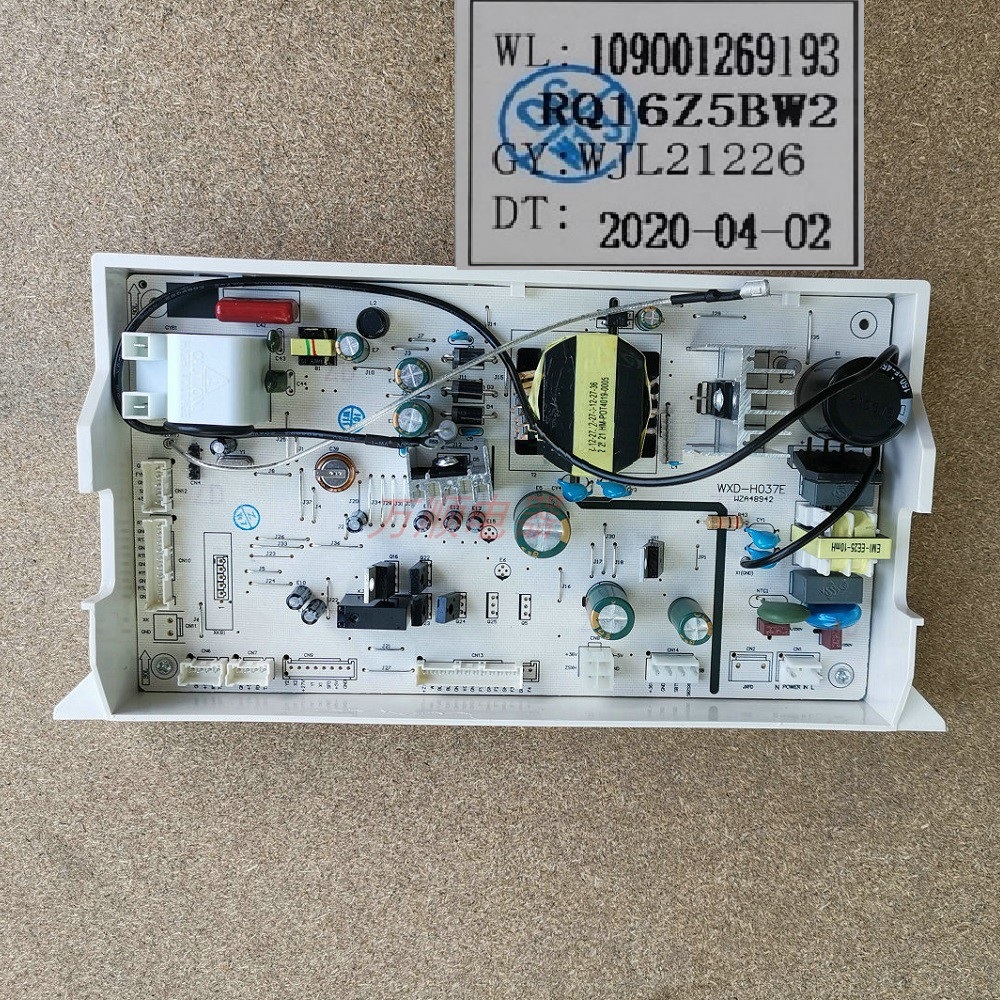 适用万家乐热水器JSQ26-13Z5 JSQ30-HI6 D8 13R9 RQ16Z5BW2主板