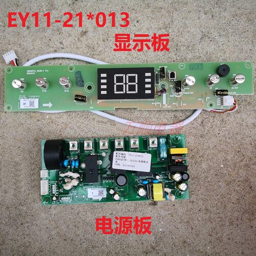 适用万和热水器Q3JY11-21 Q3WY10-21 EY11-21 E65-EY22主板显示板