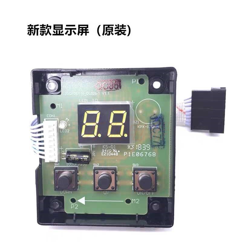 适用惠而浦热水器JSQ20-T10L JSQ24-T12L全新按键板显示板