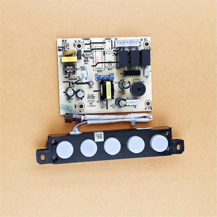 适用万和油烟机CXW-260-X08D CXW-200-X520A X08D 全新主板按键板