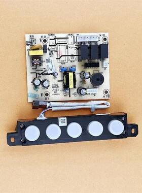 适用万和油烟机CXW-260-X08D CXW-200-X520A X08D 全新主板按键板