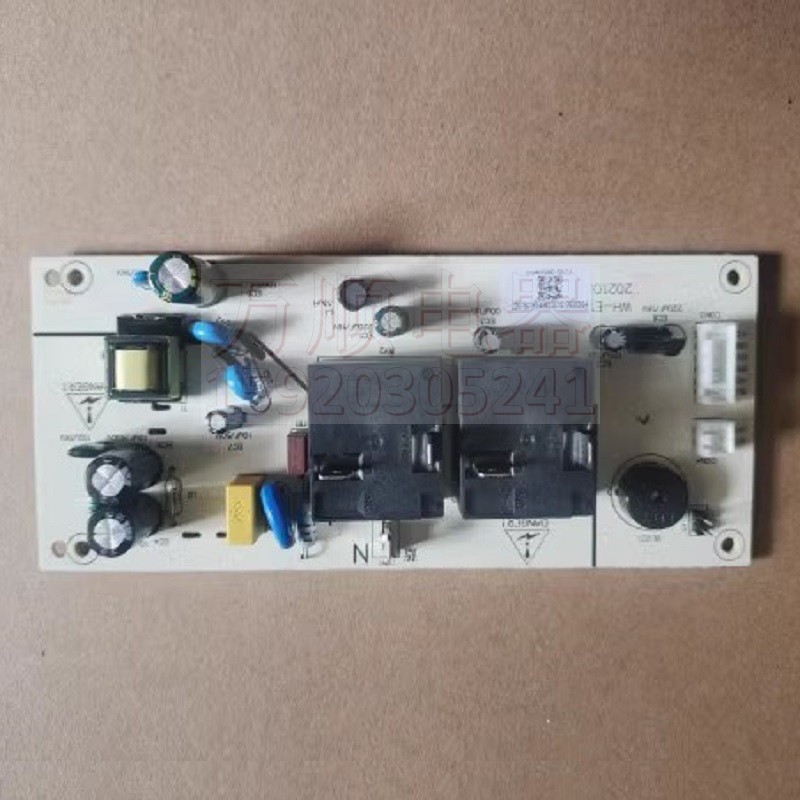 适用万和电热水器 Q8D1-30 DS60Q8D_DL01电源板 主板 控制器