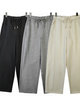 JSNZ10323 新款时尚弹力腰加绒女士休闲裤 【15】