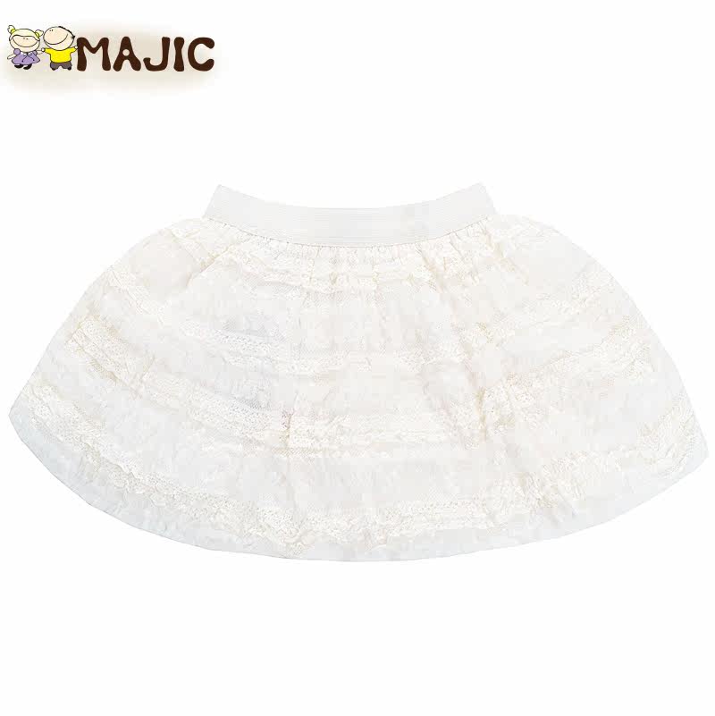 Jupe enfant - Ref 2050636 Image 5