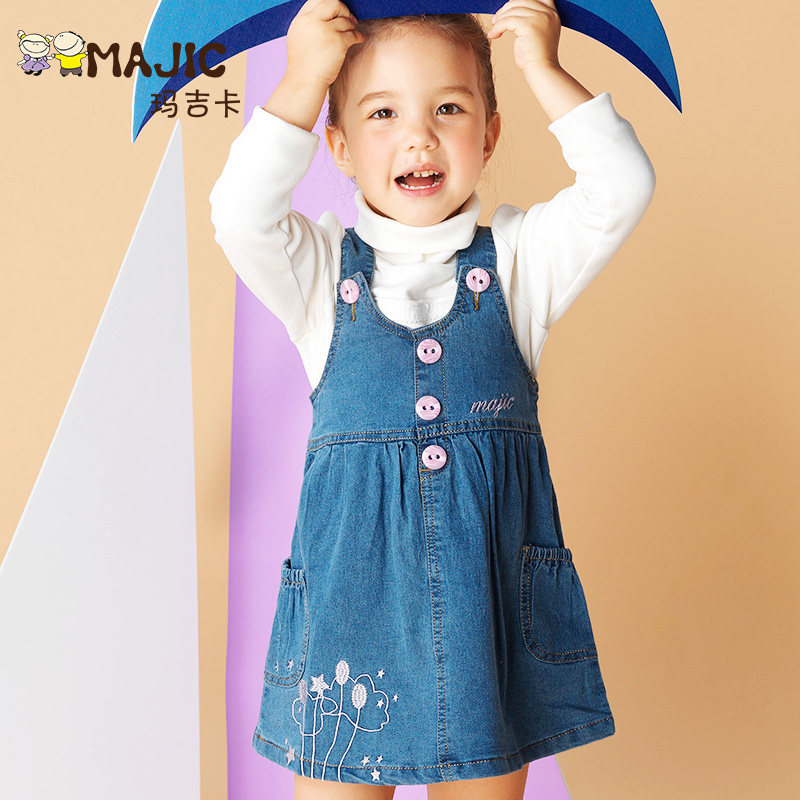 Robes pour fille - Ref 2043730 Image 3