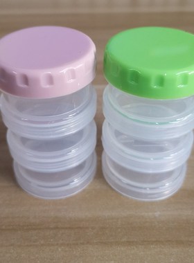 便携式一天3格密封迷你药片蛋白粉圆瓶随身药盒防潮防氧化小药盒