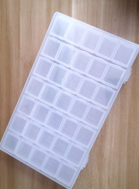 便携多格分装盒药盒透明无字21格28格35格塑料收纳盒小物件整理盒