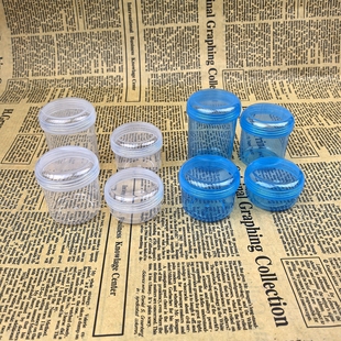 便携20ML小样盒30ML50ML食品级收纳粉末胶囊采样瓶收纳分装多格盒