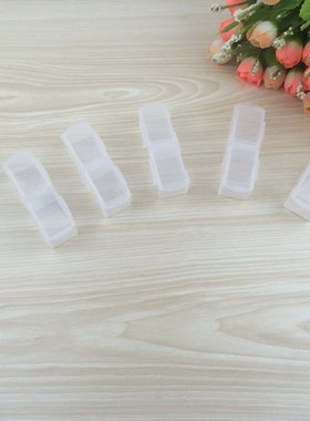 2格透明小药盒 便携药盒 随身药品分装盒 旅行药盒 一周可拆药盒