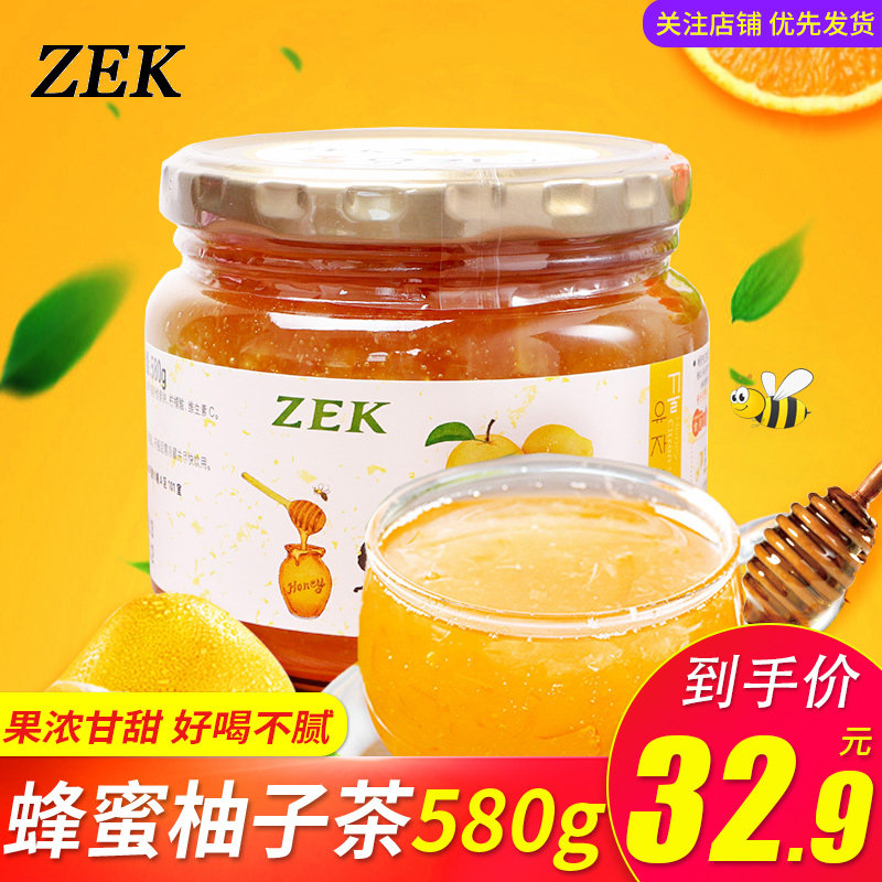 zek韩国进口蜂蜜柚子茶580g罐装冲饮泡水饮品即食果味茶水果茶
