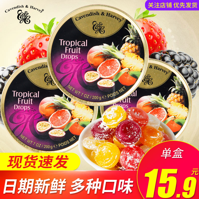 嘉云糖德国进口糖果礼盒混合味进口零食休闲糖果嘉云水果薄荷硬糖
