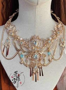 芳菲雪女多流苏长款保色铜异域风