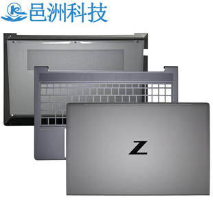 适用HP Zbook Power 15 G7 G8 G9 G10 A壳 B壳 C壳 D壳 外壳 喇叭