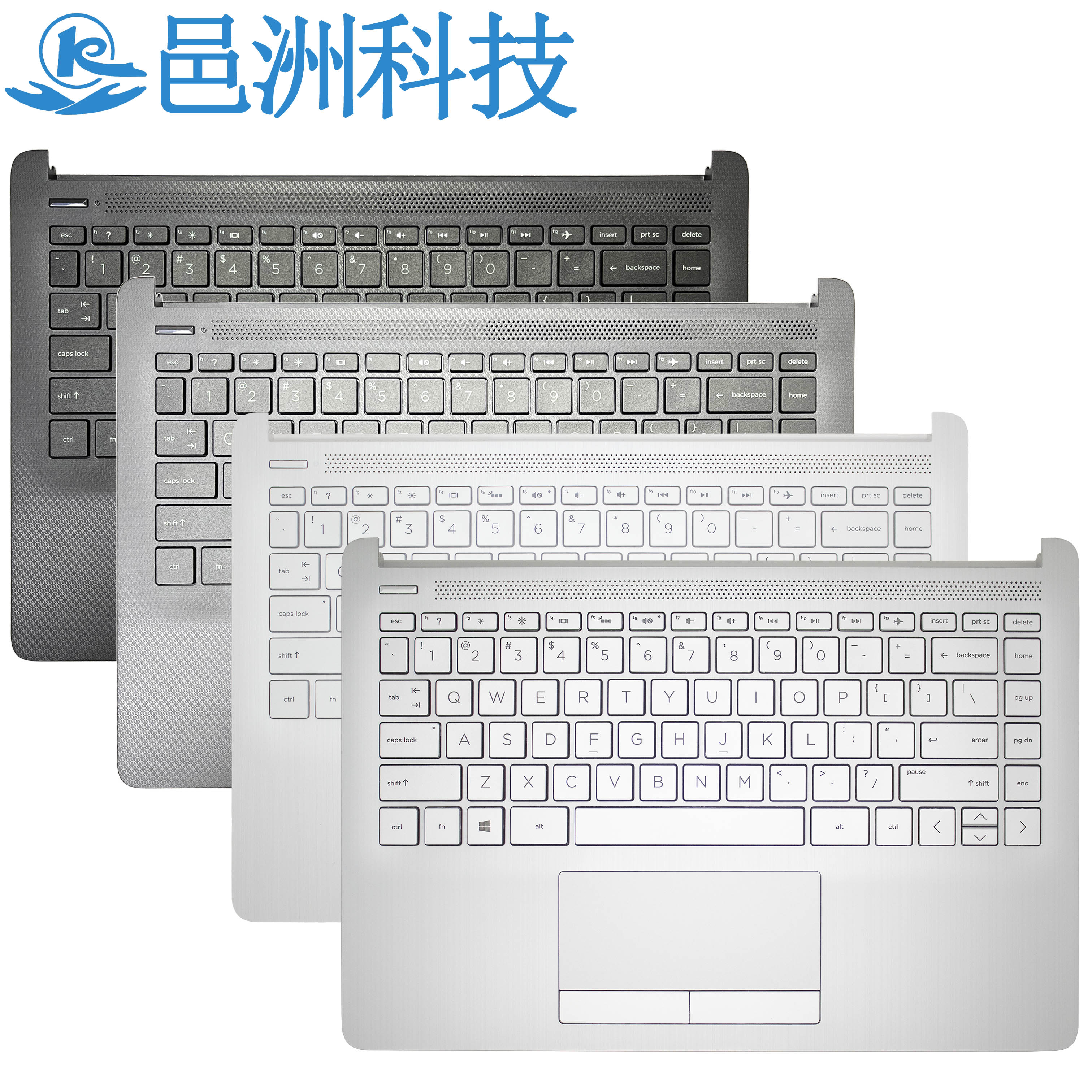 惠普HP14-DFCF240G8G9C壳