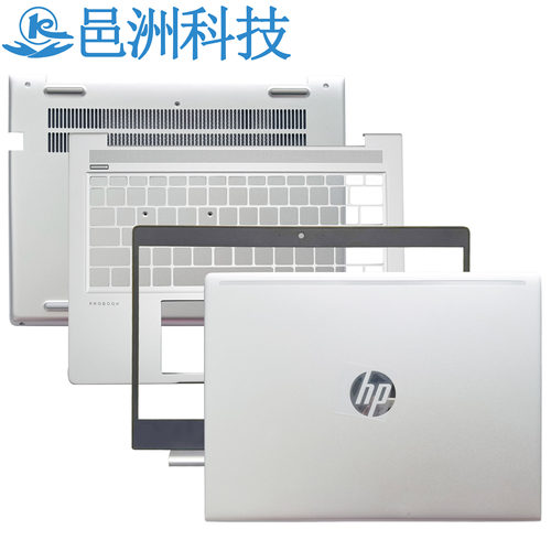 适用HP Probook 430 G6 G7 战66 13 G2 G3 A壳 B壳 C壳 D壳触摸板