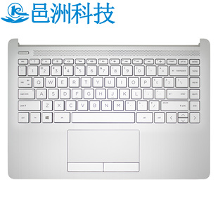 240 I135外壳 C壳键盘 适用HP 14S I130