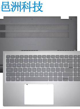 适用 DELL 灵越 15Pro 5510 5515 P106F C壳 键盘 外壳D壳 06P0TG
