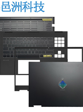 适用HP 暗影精灵6 OMEN 15-EK EN Q236 Q238 ABCD外壳 键盘触摸板