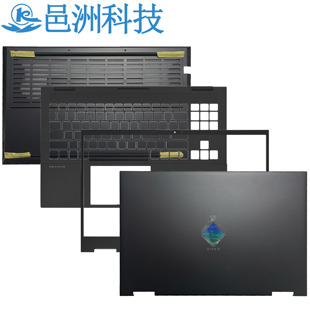 ABCD外壳 暗影精灵6 键盘触摸板 Q238 OMEN Q236 适用HP