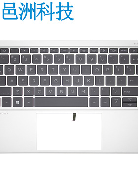 适用于HP EliteBook 830 G7 G8 C壳 键盘 外壳 M36413-001 M08701