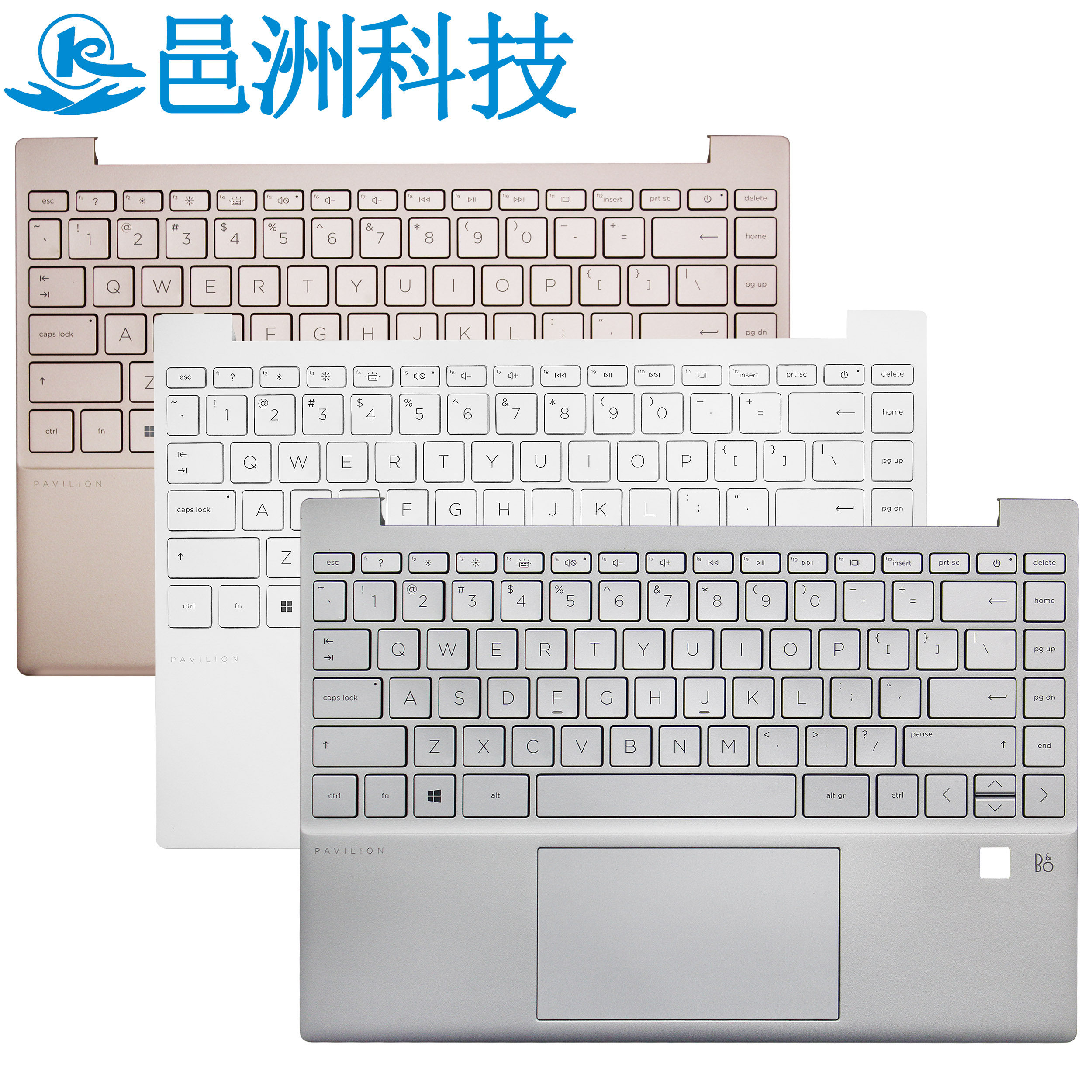 HP13-BETPN-W152C壳键盘