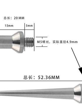配件:希玛AR63A/AR63B/AR63C/AS63A测振仪金属测震仪长探头短探头