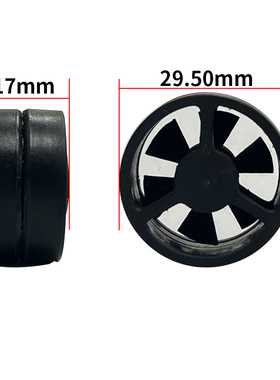 配件:希玛风速仪AR816风轮 AS816风轮风叶传感器探头全新原厂正品