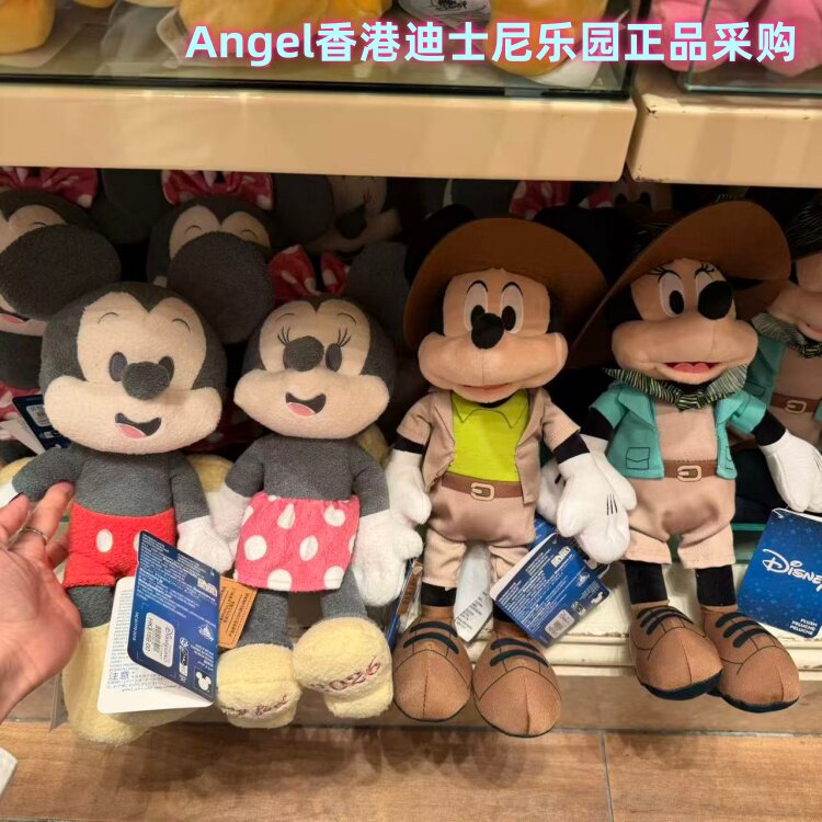 香港迪士尼乐园 米奇米妮情人节 探索家装扮卡通毛绒公仔