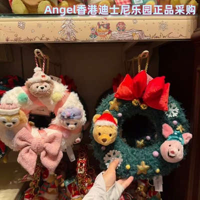 香港迪士尼 2025玲娜贝儿冬日维尼熊圣诞节可爱花圈毛绒公仔 门挂