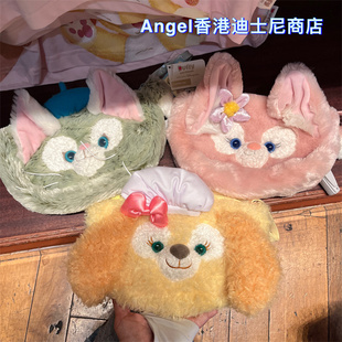 香港迪士尼乐园 玲娜贝儿杰拉多尼可爱 收纳包 化妆包 手挂包