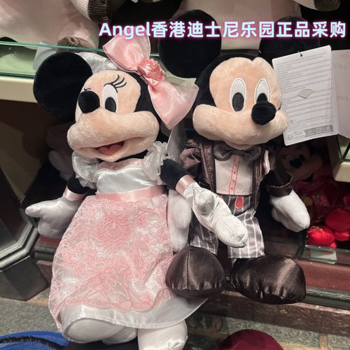 香港迪士尼乐园 米奇米妮情人节 结婚装扮卡通毛绒公仔 婚车娃娃