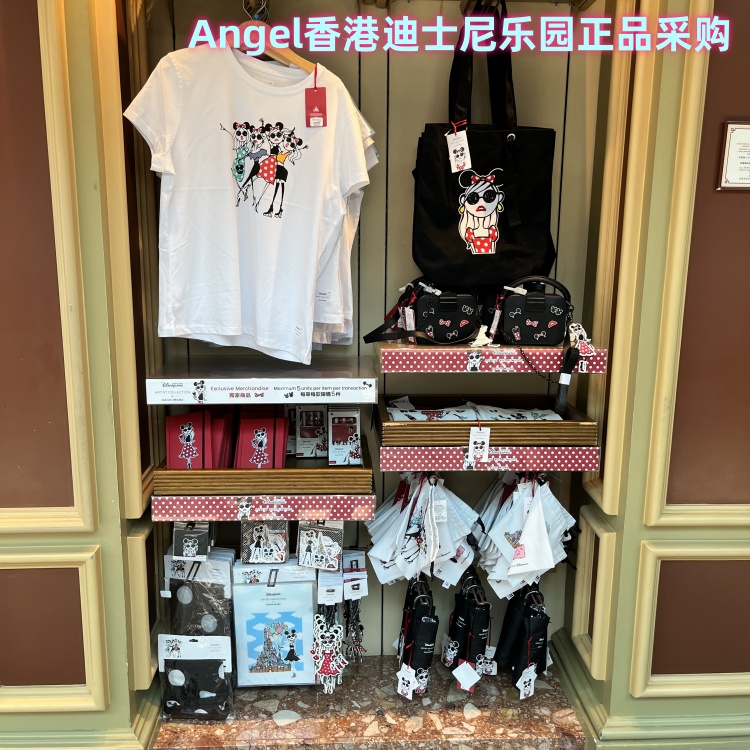 香港迪士尼 Daichi Miura限定合作系列米妮 伞 发箍杯子 单肩包