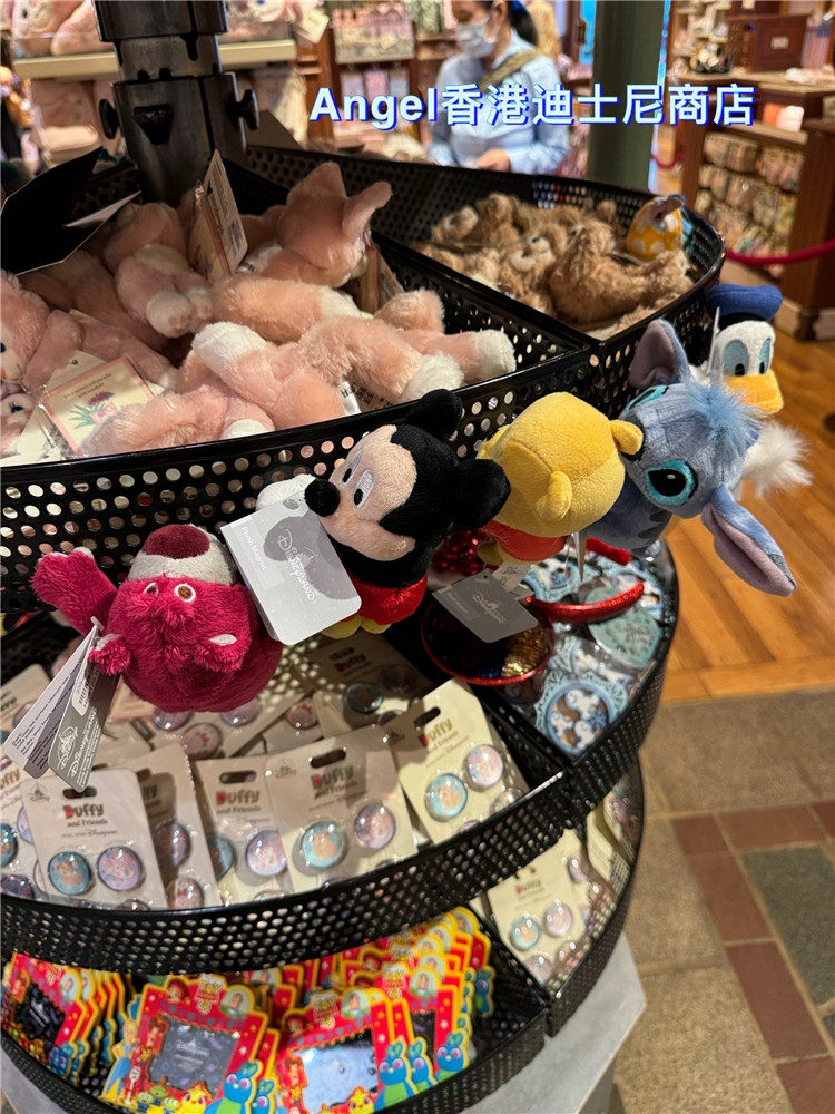 香港迪士尼乐园 小熊维尼 草莓熊噗噗毛绒公仔 冰箱贴 磁性贴,玩具/童车/益智/积木/模型,磁性贴,淘宝优惠券,粉丝福利购,淘宝优惠卷