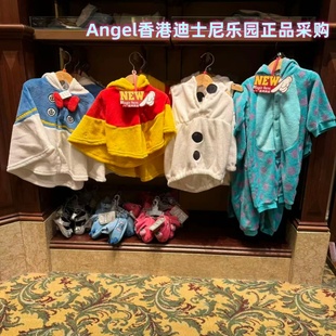 香港迪士尼 维尼熊雪宝唐老鸭苏利文可爱大斗篷保暖 卡通连体衣
