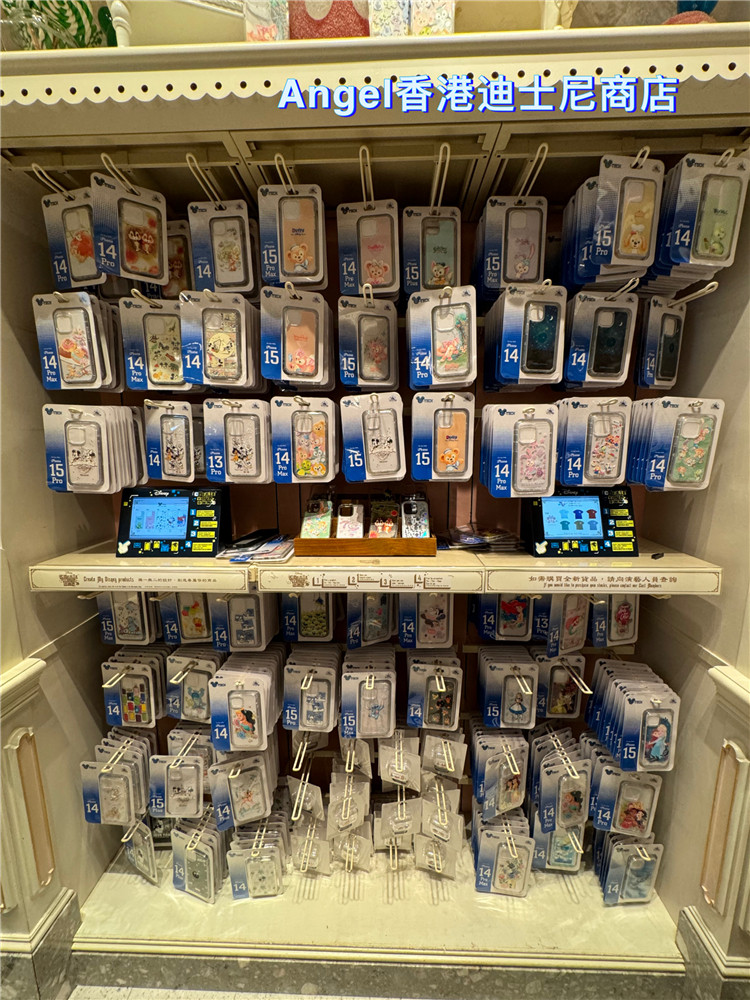 香港迪士尼乐园 玩具总动员七宝手机保护壳iPhone15 16 17保护壳,个性定制/设计服务/DIY,手机壳/保护套定制,淘宝优惠券,粉丝福利购,淘宝优惠卷