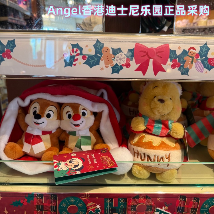 香港迪士尼乐园 2025圣诞节小熊维尼奇奇蒂蒂可爱毛绒公仔 玩偶