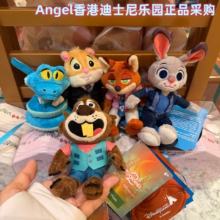 坐肩 香港迪士尼乐园 磁吸 朱迪尼克 毛绒公仔 疯狂动物城