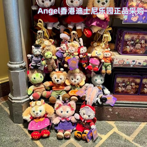 港迪正品 2025万圣节版限定olu玲娜贝儿星黛露卡毛绒公仔挂件玩偶