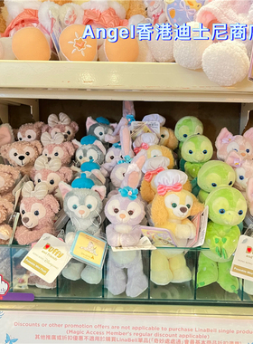 香港迪士尼乐园 玲娜贝儿可琦安olu nuimos骨架 换装磁铁公仔玩偶