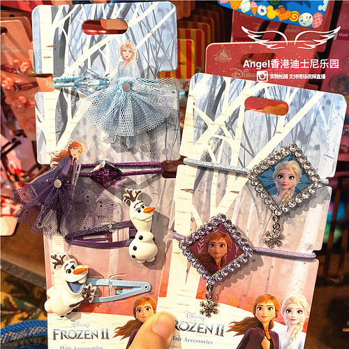 套装冰雪奇缘迪士尼卡通女通用