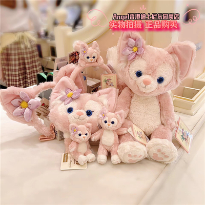 迪士尼玲娜贝儿公仔钥匙扣斜挎包