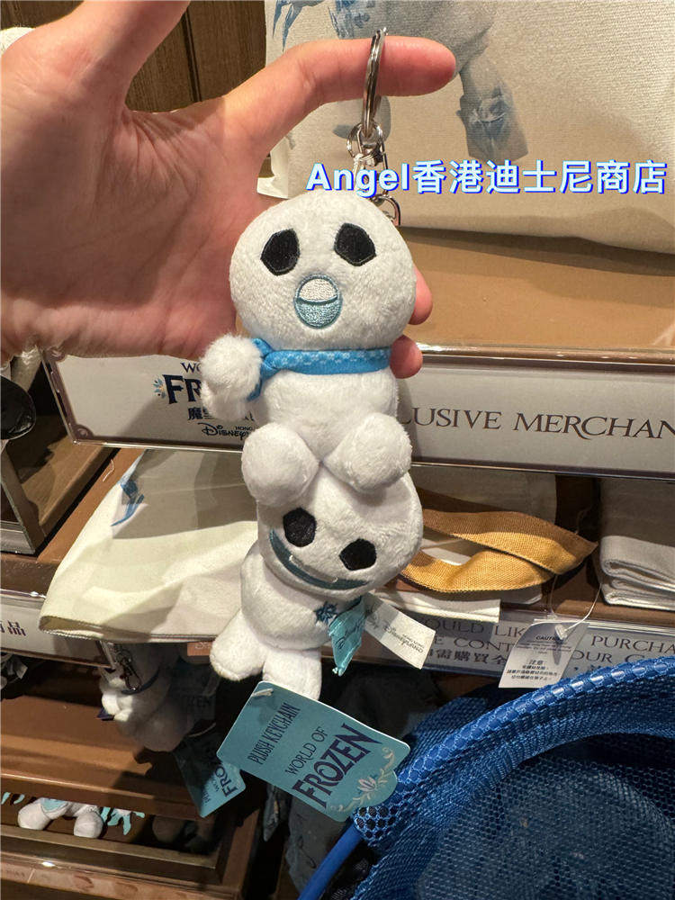 香港迪士尼 冰雪奇缘雪宝大冒险卡通可爱钥匙圈 包挂件毛绒钥匙扣