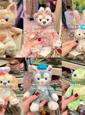 香港迪士尼乐园 玲娜贝儿达菲熊可琦安olu肩上磁吸 坐姿毛绒公仔