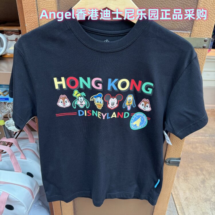 香港迪士尼乐园 米奇妙妙屋卡通彩色头像成人短袖上衣 T恤