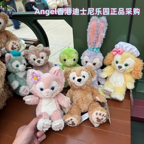 香港迪士尼 达菲熊玲娜贝儿olu星黛露杰拉多尼七宝sss号 毛绒公仔