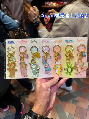 七宝卡通金属挂件公仔钥扣