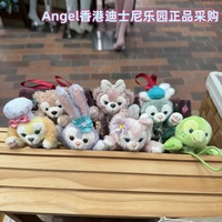 香港迪士尼 米奇奧拉米拉玲娜貝兒卡通趴趴造型毛絨發(fā)繩 發(fā)夾發(fā)飾